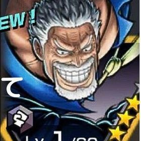 IOS専用 超ガープ+ダイヤ5000個以上＋金欠片800枚+4★キャラ35体前後 | バウンティラッシュのアカウントデータ、RMTの販売・買取一覧