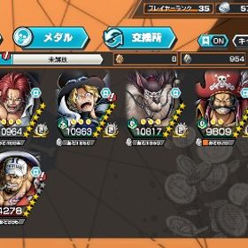 🈹大大大セール🈹超フェス6体‼️オバブ6👆🏻環境キャラ多数💪✨ | バウンティラッシュのアカウントデータ、RMTの販売・買取一覧