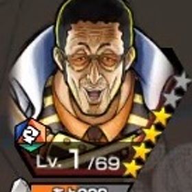 Android専用 超黄猿+ダイヤ4700個＋金欠片5700枚+6★キャラ50~60体 | バウンティラッシュのアカウントデータ、RMTの販売・買取一覧