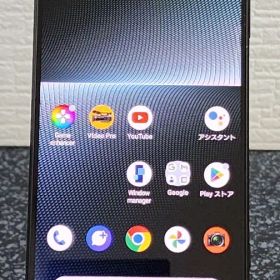 Xperia 1V SOG10 SIMフリー