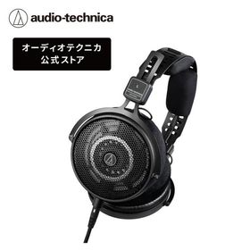 オーディオテクニカ ATH-R50x プロフェッショナルオープンバックリファレンスヘッドホン 開放型 ミキシング ゲーミング モニター