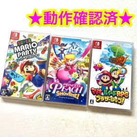 スーパーマリオパーティ プリンセスピーチSHOWTIME マリオ&ルイージRPG