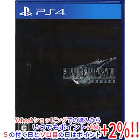 【中古】【ゆうパケット対応】ファイナルファンタジーVII リメイク PS4