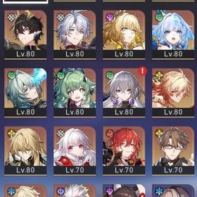 引退垢 キャストリス+餅 ヒアンシー トリビー ファイノン ケリュドラ等 | 崩壊スターレイル(崩スタ)のアカウントデータ、RMTの販売・買取一覧