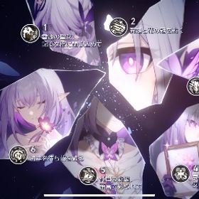 引退垢 | 崩壊スターレイル(崩スタ)のアカウントデータ、RMTの販売・買取一覧