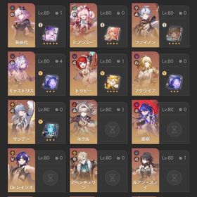 最強引退アカウント再販12/25まで限定販売 | 崩壊スターレイル(崩スタ)のアカウントデータ、RMTの販売・買取一覧