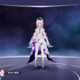 引退品 | 崩壊スターレイル(崩スタ)のアカウントデータ、RMTの販売・買取一覧