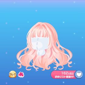ときめくピュアロング | ポケコロのアイテム、RMTの販売・買取一覧