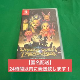 Switch ドラゴンクエスト トレジャーズ 蒼き瞳と大空の羅針盤