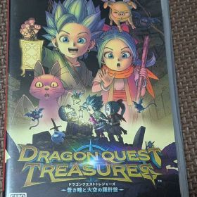 ドラゴンクエスト トレジャーズ 蒼き瞳と大空の羅針盤