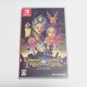 ドラゴンクエスト トレジャーズ 蒼き瞳と大空の羅針盤