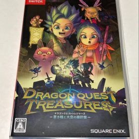 ドラゴンクエスト トレジャーズ 蒼き瞳と大空の羅針盤 ゲームソフト
