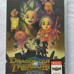 Switch ドラゴンクエスト トレジャーズ 蒼き瞳と大空の羅針盤