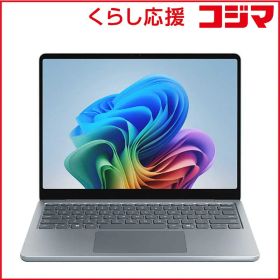 【 新品 未開封 】 マイクロソフト Microsoft Surface Laptop 13インチ［Copilot＋ PC/Win11/X Plus/メモリ16GB/UFS512GB/365］オーシャン グリーン EP230740 未使用 送料無料
