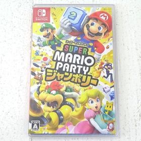 ★未開封★Nintendo Switchソフト スーパー マリオパーティ ジャンボリー (マリパ/スイッチソフト)★【GM646】