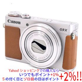 【中古】Canon製 PowerShot G9 X シルバー 2020万画素 訳あり