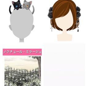 アイテムパック12000 3点セット | ガルショのアカウントデータ、RMTの販売・買取一覧