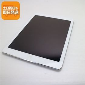 中古 iPad Air Wi-Fi 16GB シルバー 即日発送 タブレットApple MD788J/A 本体 あすつく 土日祝発送OK