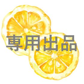 ポン酢様専用🌿12.1 新ブラフルセット(８着) | 未来家系図 つぐmeのアカウントデータ、RMTの販売・買取一覧