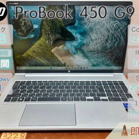 HP ProBook 450G9 i7-1255U 16GB |3228