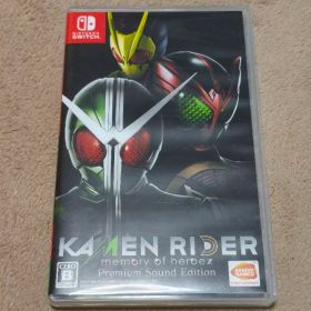 Switch KAMENRIDER memory of heroez Prem…