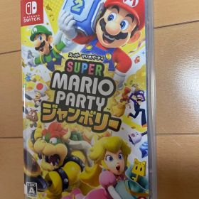 スーパーマリオパーティ ジャンボリー Nintendo Switch