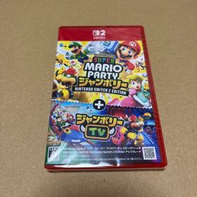 スーパーマリオパーティージャンボリー Nintendo Switch 2