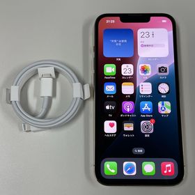 iPhone 13 Pro 128GB ゴールド SIMロック解除済