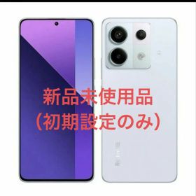 スマホ Redmi Note 13 Pro 5G 未使用品