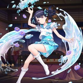 福丸小糸(契約可能)+如月彩音 初期垢 巻物×25枚分 Fateシャニマスブルアカ 限定装飾品有 | 雀魂 じゃんたまのアカウントデータ、RMTの販売・買取一覧