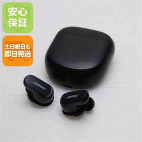 ボーズ(BOSE)のQuietComfort Earbuds II トリプルブラック イヤホン BOSE 即日発送 土日祝発送OK M222(ヘッドフォン/イヤフォン)