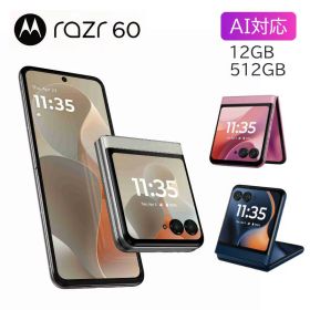 【ポイント最大28倍】 【国内正規品】MOTOROLA SIMフリー 折りたたみ スマートフォン 5G スマホ razr 60 6.9インチ フルHD+ 2 640x1080 120Hz 512GB 指紋 顔認証 防水 IP48 メモリ 12GB NFC おサイフケータイ
