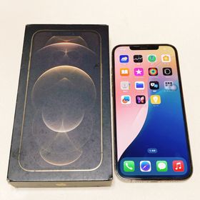 アイフォーン(iPhone)のiPhone12 Pro Max ゴールド256GB (スマートフォン本体)