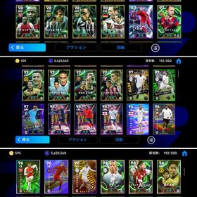 【引退】最強アカウント | eFootball 2025(イーフト)のアカウントデータ、RMTの販売・買取一覧