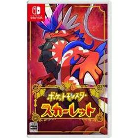 任天堂 ポケットモンスター スカーレット【Switch】