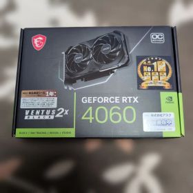 MSI RTX 4060 VENTUS 2X BLACK 8GB OC