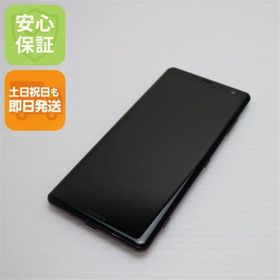 ソニー(SONY)の超美品 801SO Xperia XZ3 ボルドーレッド M222(スマートフォン本体)