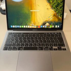 MacBook Pro 2020 13インチ M1 256+8GB
