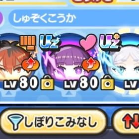 ゴルフ、ヒンメル取得代行！ | 妖怪ウォッチ ぷにぷにの代行、RMTの販売・買取一覧