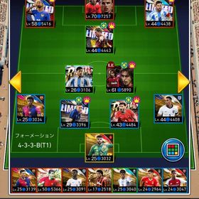 ベルカンプ、ピルロ | eFootball ウイコレのアカウントデータ、RMTの販売・買取一覧