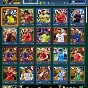 PB30000 ギラシ、マルキ、ディアス、グリマルド | eFootball ウイコレのアカウントデータ、RMTの販売・買取一覧