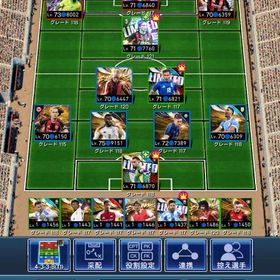 PB32000、キラ最新モドリッチ、他 | eFootball ウイコレのアカウントデータ、RMTの販売・買取一覧