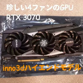 NVIDIA GeForce RTX 3070 搭載グラボ 新品¥43,600 中古¥22,000 | 新品