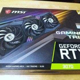 MSI GEFORCE RTX3070 GAMING X TRIO GPU