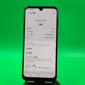 ★美品 Galaxy A30 64GB ブラック SIMフリー 格安SIM可 KDDI ○