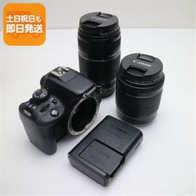 超美品 EOS Kiss X7 ダブルズームキット ブラック 即日発送 一眼レフ Canon 本体 あすつく 土日祝発送OK