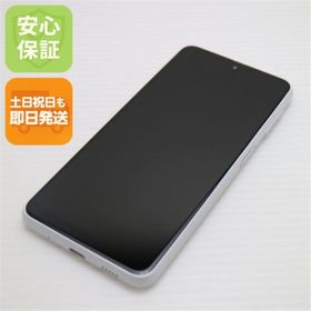 ギャラクシー(Galaxy)の超美品 SC-56C Galaxy A23 5G ホワイト M666(スマートフォン本体)