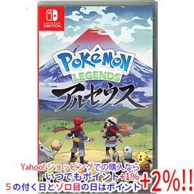 【ゆうパケット対応】Pokemon LEGENDS アルセウス Nintendo Switch