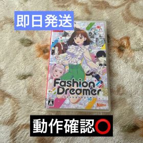 ✴︎迅速即日発送✴︎良品 Nintendo Switch ファッションドリーマー