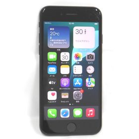 【質みなみ】NA101 iPhoneSE 第2世代 64GB ブラック BT容量84％ 中古